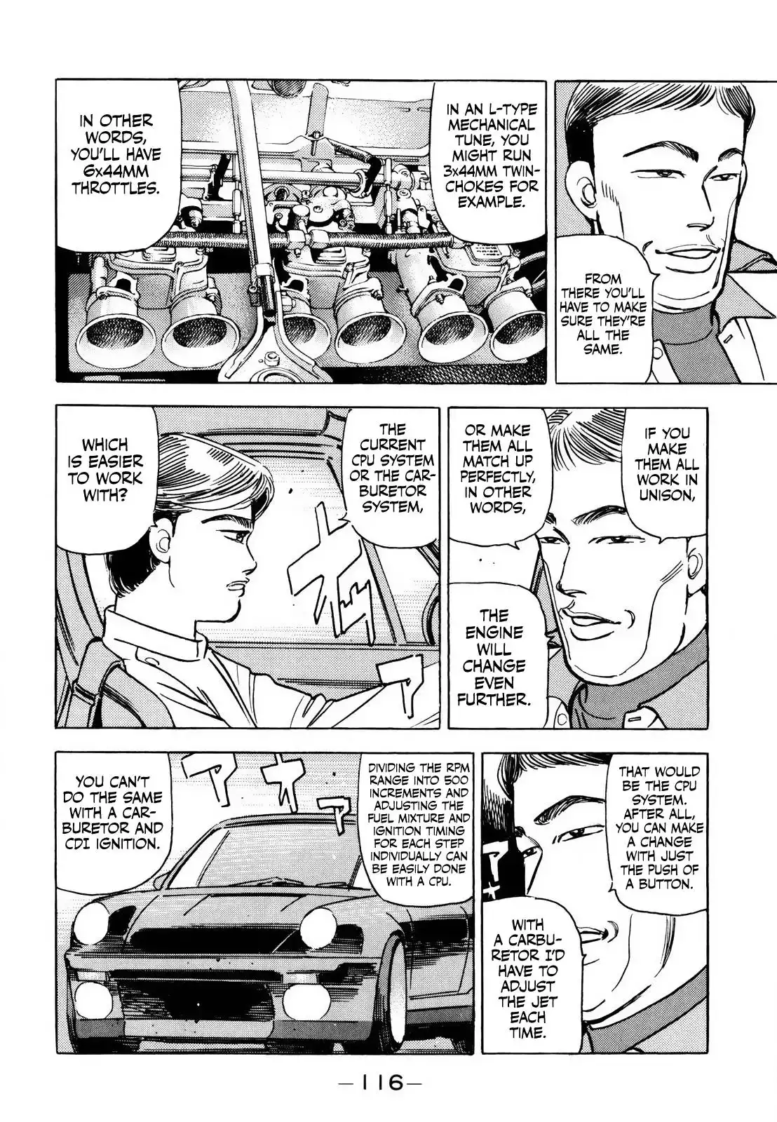 Wangan Midnight Chapter 167 6